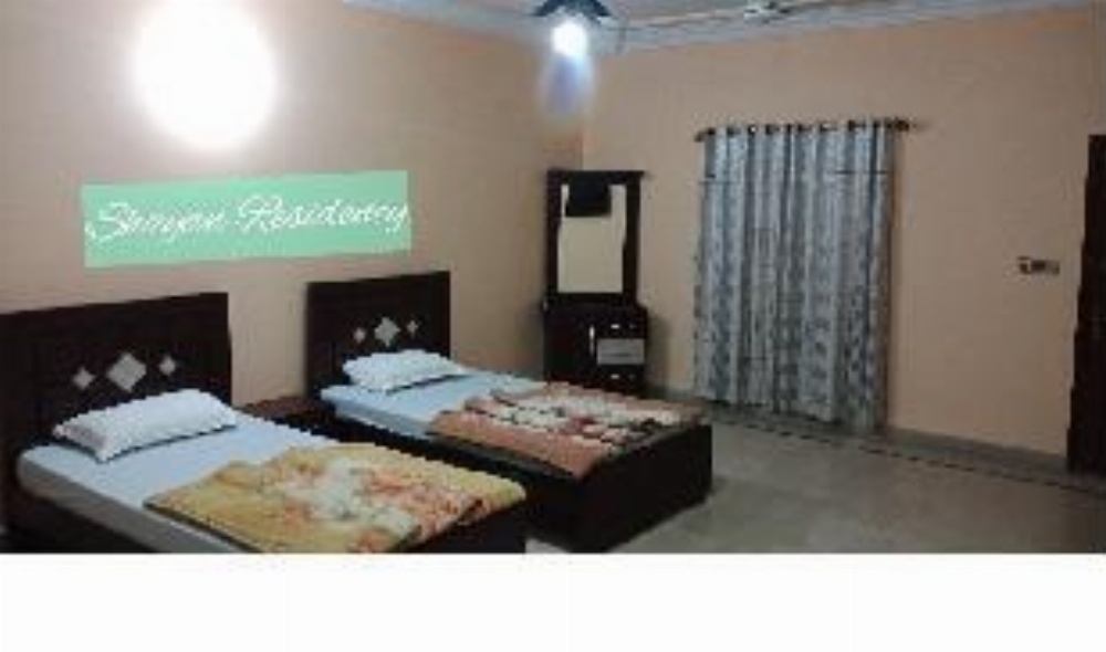 Guest house Shayan Residency